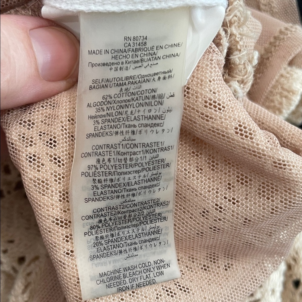 BCBGMaxAzria Cream Lace Tank Top (S) - Picture 11 of 11